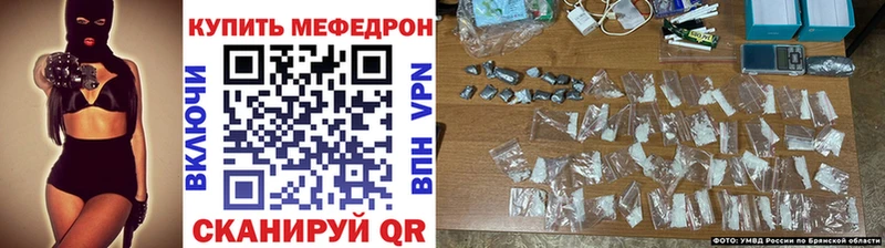 Купить Нижняя Салда ГАШИШ  КОКАИН  APVP  МЕТАДОН  МЕФ 