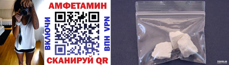 MEGA ссылка  Нижняя Салда  АМФЕТАМИН 98%  где продают  
