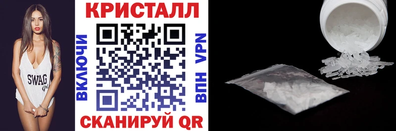 Amphetamine Premium Нижняя Салда