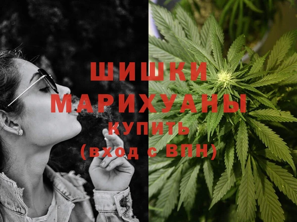 марки lsd Каменногорск