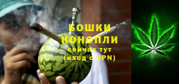 меф Каменка