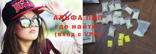 меф Каменка