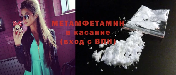 меф Карталы