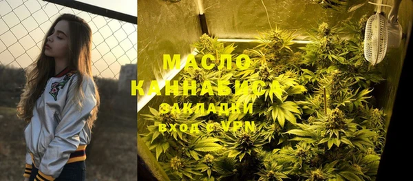 spice Касимов
