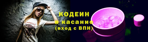 меф Каменка