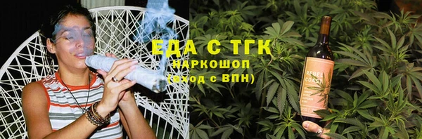 гидра Каменск-Шахтинский