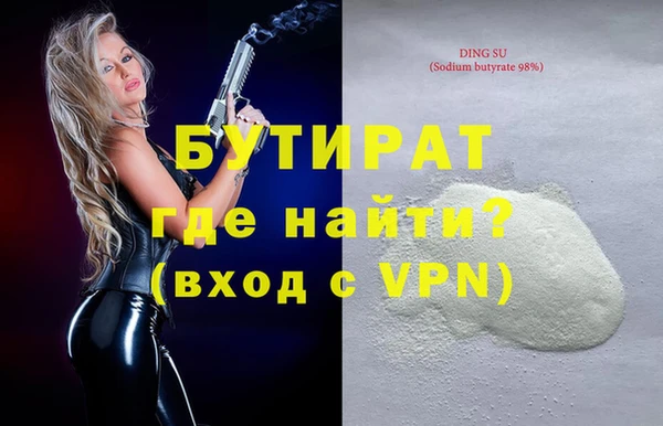 меф Карталы