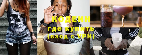 меф Карталы