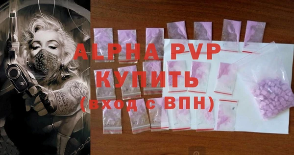 прущая мука Нестеровская