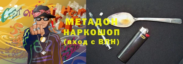 MESCALINE Фёдоровский
