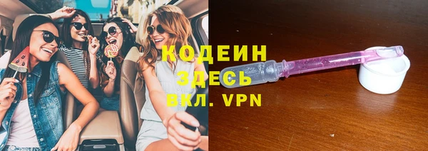 меф Карталы