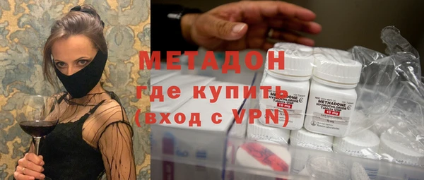 меф Каменка
