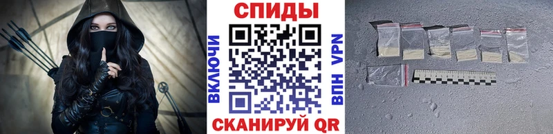 МЕТАМФЕТАМИН витя  Нижняя Салда 
